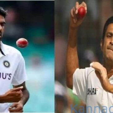 ಟೆಸ್ಟ್‌ನಲ್ಲಿ ಅಶ್ವಿನ್‌ ದಾಖಲೆ: ಅನಿಲ್ ಕುಂಬ್ಳೆ ಹಿಂದಿಕ್ಕಿ ಅತ್ಯಂತ ವೇಗವಾಗಿ 450 ಟೆಸ್ಟ್ ವಿಕೆಟ್ ಪಡೆದ ಭಾರತೀಯ ಬೌಲರ್‌ ಎನಿಸಿಕೊಂಡ ಅಶ್ವಿನ್
