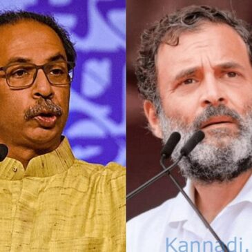 ರಾಹುಲ್ ಗಾಂಧಿಯವರ ಸಾವರ್ಕರ್ ಹೇಳಿಕೆ ನಂತರ ಕಾಂಗ್ರೆಸ್ ಸಭೆಗೆ ಗೈರಾಗಲು ಶಿವಸೇನೆ ಉದ್ಧವ್ ಠಾಕ್ರೆ ಬಣದ ನಿರ್ಧಾರ