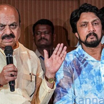 ಸಿಎಂ ಬೊಮ್ಮಾಯಿಗೆ ನಟ ಸುದೀಪ್​ ಬೆಂಬಲ: ಮೋದಿ ಮುಖ ತೋರಿಸಿದರೂ ಓಟು ಗಿಟ್ಟುವುದಿಲ್ಲ ಎಂದು ಕಾಂಗ್ರೆಸ್‌ ವ್ಯಂಗ್ಯ