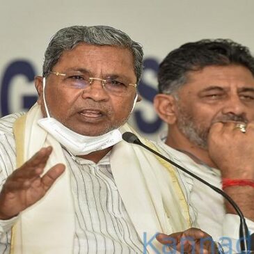 ನಾನೂ ಸಿಎಂ ಹುದ್ದೆ ಆಕಾಂಕ್ಷಿ, ಪ್ರಜಾಸತ್ತಾತ್ಮಕ ಪ್ರಕ್ರಿಯೆ ಮೂಲಕ ಆಯ್ಕೆ ನಡೆಯಬೇಕಲ್ಲ, ಡಿಕೆ ಶಿವಕುಮಾರಗೆ ಸಿಎಂ ಹುದ್ದೆ ವಿಚಾರವಾಗಿ ಸೂಚ್ಯವಾಗಿ ಹೇಳಿದ ಸಿದ್ದರಾಮಯ್ಯ