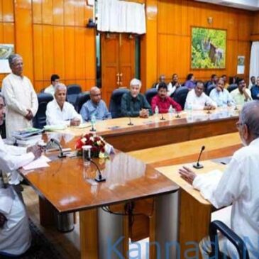 ಕಾಂಗ್ರೆಸ್‌ನ ಗ್ಯಾರಂಟಿಗಳ ಅನುಷ್ಠಾನಕ್ಕೆ ಸಿದ್ಧತೆ : ಜೂನ್‌ 1ರಂದು ಮಾರ್ಗಸೂಚಿ ಬಿಡುಗಡೆ ನಿರೀಕ್ಷೆ