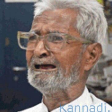 28 ವರ್ಷದ ಹಿಂದಿನ ಎಮ್ಮೆ ಸಾವಿನ ಪ್ರಕರಣದಲ್ಲಿ 83 ವರ್ಷದ ಪಾರ್ಶ್ವವಾಯು ಪೀಡಿತ ನಿವೃತ್ತ ಚಾಲಕನಿಗೆ ಬಂಧನ ವಾರಂಟ್