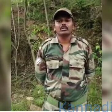 ನನ್ನ ಪತ್ನಿಯನ್ನು ಅರೆಬೆತ್ತಲೆ ಮಾಡಿ 120 ಮಂದಿ ಸೇರಿ ಥಳಿಸಿದ್ದಾರೆ ಎಂದು ಸೇನಾ ಜವಾನ್ ಆರೋಪ; ಇದನ್ನು ನಿರಾಕರಿಸಿದ ಪೊಲೀಸರು
