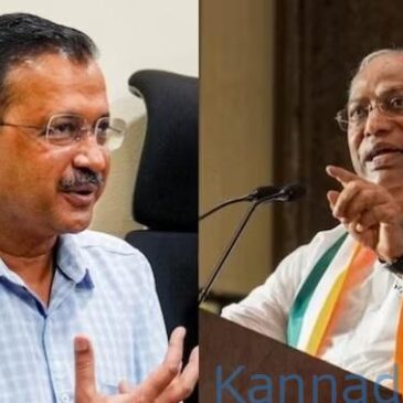 ದೆಹಲಿ ಸುಗ್ರೀವಾಜ್ಞೆ ಹೋರಾಟಕ್ಕೆ ಕಾಂಗ್ರೆಸ್ ಬೆಂಬಲಿಸಿದ ನಂತರ ಬೆಂಗಳೂರು ಪ್ರತಿಪಕ್ಷಗಳ ಸಭೆಯಲ್ಲಿ ಭಾಗಿಯಾಗ್ತೇವೆ ಎಂದ ಎಎಪಿ