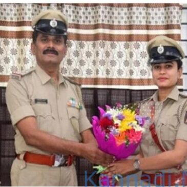 ಅಪ್ಪನಿಂದಲೇ ಅಧಿಕಾರ ಸ್ವೀಕರಿಸಿದ ಮಗಳು: ಮಂಡ್ಯ ಸೆಂಟ್ರಲ್ ಪೊಲೀಸ್‌ ಠಾಣೆಯಲ್ಲಿ ಅಪರೂಪದ ವಿದ್ಯಮಾನ