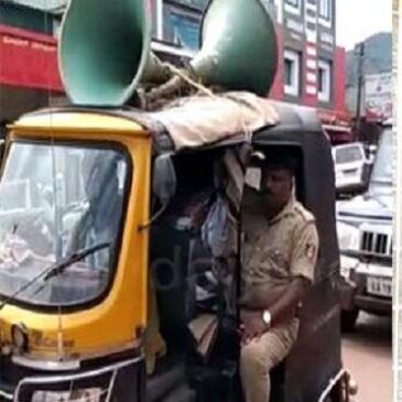ಪ್ರವೀಣ್ ನೆಟ್ಟಾರು ಹತ್ಯೆ ಆರೋಪಿಗಳಿಗೆ ಎನ್‌ಐಎ ಗಡುವು :  ಜೂನ್‌ 30ರೊಳಗೆ ಶರಣಾಗದಿದ್ದರೆ ಮನೆ ಜಪ್ತಿ
