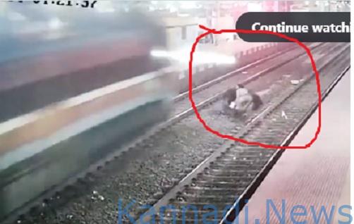 ವೀಡಿಯೊ…: ರೈಲಿಗೆ ತಲೆಕೊಟ್ಟಿದ್ದ ವ್ಯಕ್ತಿಯನ್ನು ತಕ್ಷಣವೇ ಧಾವಿಸಿ ರಕ್ಷಿಸಿದ ರೈಲ್ವೆ ಮಹಿಳಾ ಪೊಲೀಸ್‌