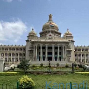 31 ಜಿಲ್ಲೆಗಳಿಗೆ ಜಿಲ್ಲಾ ಉಸ್ತುವಾರಿ ಕಾರ್ಯದರ್ಶಿಗಳ ನೇಮಕ; ಯಾವ ಜಿಲ್ಲೆಗೆ ಯಾರು? ಇಲ್ಲಿದೆ ಪಟ್ಟಿ