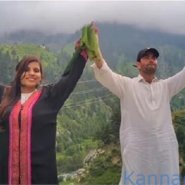 ಮದುವೆಯಾಯ್ತೋ .?… ಇಲ್ಲವೋ? : ಭಾರತದ ಮಹಿಳೆ ಅಂಜು- ಆಕೆಯ ಪಾಕಿಸ್ತಾನಿ ಫೇಸ್‌ಬುಕ್ ಸ್ನೇಹಿತ ಹೇಳಿದ್ದೇನು..?