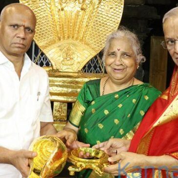 ತಿರುಪತಿ ತಿಮ್ಮಪ್ಪನಿಗೆ ಚಿನ್ನದ ಶಂಖ ಅರ್ಪಿಸಿದ  ನಾರಾಯಣಮೂರ್ತಿ-ಸುಧಾಮೂರ್ತಿ ದಂಪತಿ