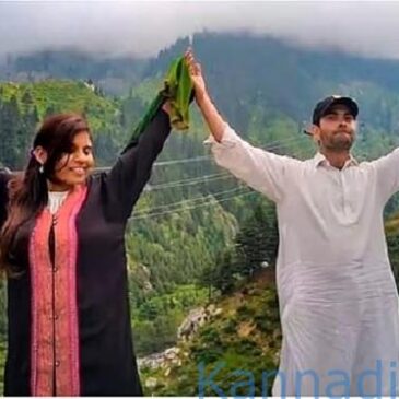 ಅವಳು ನಮ್ಮ ಪಾಲಿಗೆ ಸತ್ತಿದ್ದಾಳೆ.. : ಪಾಕಿಸ್ತಾನಕ್ಕೆ ಹೋಗಿ ತನ್ನ ಫೇಸ್‌ಬುಕ್ ಸ್ನೇಹಿತನನ್ನು ಮದುವೆಯಾದ ಭಾರತದ ವಿವಾಹಿತ ಮಹಿಳೆಯ ತಂದೆ