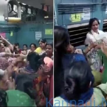 ವೀಡಿಯೊ…| ರೈಲಿನಲ್ಲಿ ಮಹಿಳೆಯರ ಜಂಗೀ ನಿಖಾಲಿ ಕುಸ್ತಿ : ಪರಸ್ಪರ ಕಪಾಳಮೋಕ್ಷ, ಗುದ್ದಾಟ-ಪರಸ್ಪರ ಕೂದಲು ಜಗ್ಗಾಟ