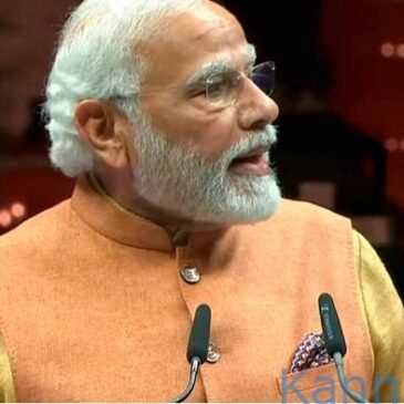 ‘ಇಂಡಿಯನ್ ಮುಜಾಹಿದೀನ್, ಈಸ್ಟ್ ಇಂಡಿಯಾ ಕಂಪನಿ ಹೆಸರಲ್ಲೂ ʼಇಂಡಿಯಾʼ ಎಂಬುದಿದೆ:  ವಿಪಕ್ಷಗಳ ಮೈತ್ರಿಕೂಟದ ಹೆಸರಿನ ಬಗ್ಗೆ ಪ್ರಧಾನಿ ಮೋದಿ ಗೇಲಿ