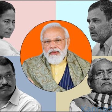 ಈ ವಾರ ಬಿಜೆಪಿ ನೇತೃತ್ವದ ಎನ್‌ಡಿ ಮೈತ್ರಿಕೂಟದ 30 ಪಕ್ಷಗಳು Vs  24 ಪ್ರತಿಪಕ್ಷಗಳ ಶಕ್ತಿ ಪ್ರದರ್ಶನ