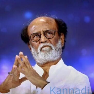 ಮದ್ಯವ್ಯಸನಿಯಾಗಿದ್ದು ನನ್ನ ಜೀವನದಲ್ಲಿ ಮಾಡಿದ ದೊಡ್ಡ ತಪ್ಪು : ಸೂಪರ್‌ ಸ್ಟಾರ್‌ ರಜನಿಕಾಂತ