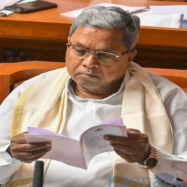 ಸಾರ್ವಜನಿಕ ಕುಂದು ಕೊರತೆ ಕೇಳಲು ಹೊಸ ಟ್ವಿಟರ್ ಖಾತೆ ತೆರೆದ ಸಿಎಂ ಸಿದ್ದರಾಮಯ್ಯ ಕಚೇರಿ
