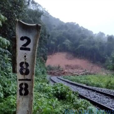 ಕ್ಯಾಸಲ್‌ ರಾಕ್‌ ಬಳಿ ಭೂ ಕುಸಿತ : ಗೋವಾ-ಬೆಳಗಾವಿ ರೈಲು ಸಂಚಾರ ತಾತ್ಕಾಲಿಕ ರದ್ದು