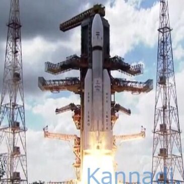 ಚಂದ್ರಯಾನ-3 ಬಾಹ್ಯಾಕಾಶದಲ್ಲಿ ಸಮರ್ಪಕ ನಿರ್ವಹಣೆ : ಕಕ್ಷೆ ಹೆಚ್ಚಿಸಿದ ಇಸ್ರೋ