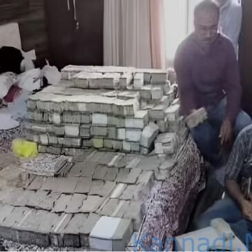 ಆನ್‌ಲೈನ್ ಜೂಜಾಟದ ಹಗರಣದಲ್ಲಿ ನಾಗ್ಪುರದ ಉದ್ಯಮಿಗೆ 58 ಕೋಟಿ ರೂ.ವಂಚನೆ : ₹ 5 ಕೋಟಿ ಗೆದ್ದ… ನಂತ್ರ ₹ 58 ಕೋಟಿ ಕಳೆದುಕೊಂಡ…!