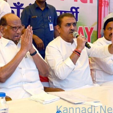 ಅಜಿತ ಪವಾರ್ Vs ಶರದ ಪವಾರ್‌ : ಅಜಿತ ಪವಾರ್ ಬಂಡಾಯದ ನಂತರ ಪ್ರಫುಲ್ ಪಟೇಲ್, ಸುನೀಲ ತತ್ಕರೆ ಅವರನ್ನು ವಜಾಗೊಳಿಸಿದ ಶರದ ಪವಾರ್‌