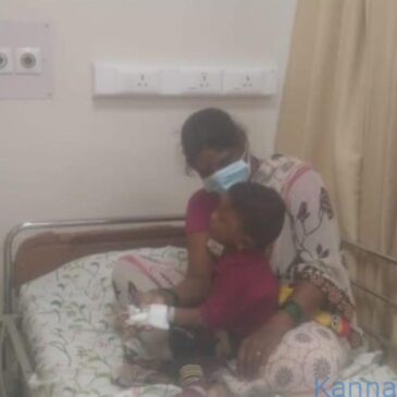 ಮಗನ ಶಸ್ತ್ರಚಿಕಿತ್ಸೆಗೆ  ಧನ ಸಹಾಯ ಮಾಡಲು ಪೋಷಕರ ಮನವಿ
