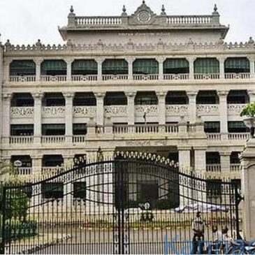 ಕೆಪಿಎಸ್​​ಸಿ ಸದಸ್ಯರ ಹುದ್ದೆಗೆ ಮೂವರು ಹೆಸರು ಶಿಫಾರಸು ಮಾಡಿದ ಸಿಎಂ ಸಿದ್ದರಾಮಯ್ಯ