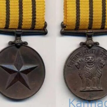 ಕರ್ನಾಟಕದ ಇಬ್ಬರು ಐಪಿಎಸ್‌ ಅಧಿಕಾರಿಗಳಿಗೆ ರಾಷ್ಟ್ರಪತಿ ಪದಕ ; 18 ಮಂದಿಗೆ ವಿಶಿಷ್ಟ ಸೇವಾ ಪದಕ