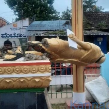ಹೊಳೆಹೊನ್ನೂರು : ಮಹಾತ್ಮ ಗಾಂಧಿ ಪ್ರತಿಮೆ ಧ್ವಂಸ- ಸ್ಥಳೀಯರ ಪ್ರತಿಭಟನೆ
