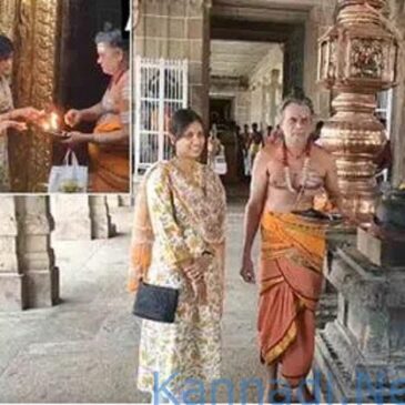 ಸತ್ತೈನಾಥರ್ ದೇವಸ್ಥಾನಕ್ಕೆ ಭೇಟಿ ನೀಡಿ ಪ್ರಾರ್ಥನೆ ಸಲ್ಲಿಸಿದ ತಮಿಳುನಾಡು ಸಿಎಂ ಪುತ್ರಿ-ಉದಯನಿಧಿ ಸ್ಟಾಲಿನ್‌ ಸಹೋದರಿ | ವೀಡಿಯೊ