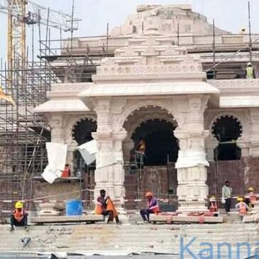 ‘ಅಕ್ಷತೆ ಪೂಜೆ’ಯೊಂದಿಗೆ ಅಯೋಧ್ಯೆ ರಾಮಮಂದಿರ ಪ್ರತಿಷ್ಠಾಪನೆಯ ವಿಧಿವಿಧಾನಗಳು ಆರಂಭ