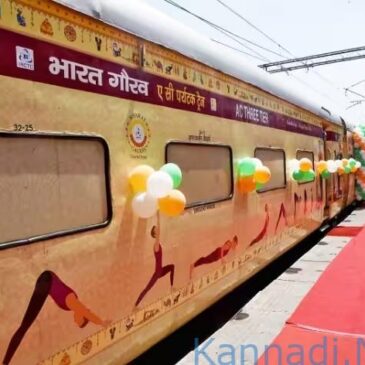 ರೈಲಿನಲ್ಲಿ ಆಹಾರ ಸೇವನೆಯಿಂದ ತೊಂದರೆ : 90 ಪ್ರಯಾಣಿಕರು ಅಸ್ವಸ್ಥ