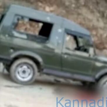 ಜಮ್ಮು-ಕಾಶ್ಮೀರದಲ್ಲಿ ಸೇನಾ ಟ್ರಕ್ ಮೇಲೆ ಭಯೋತ್ಪಾದಕರ ಹೊಂಚು ದಾಳಿ: 4 ಸೈನಿಕರು ಸಾವು