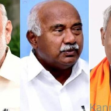 ಕಾಂಗ್ರೆಸ್ ಔತಣಕೂಟದಲ್ಲಿ ಪಾಲ್ಗೊಂಡ  ಮೂವರು ಬಿಜೆಪಿ ಶಾಸಕರು…!