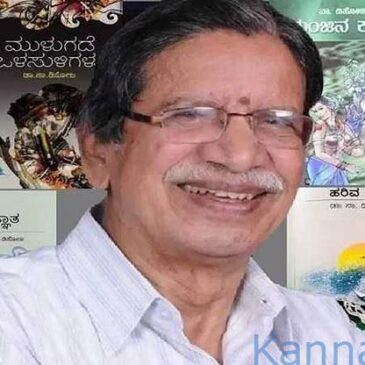 ಸಾಹಿತಿ ನಾ. ಡಿಸೋಜಾಗೆ ಪ್ರತಿಷ್ಠಿತ ಪಂಪ ಪ್ರಶಸ್ತಿ ಪ್ರಕಟ ; ಕನ್ನಡ ಮತ್ತು ಸಂಸ್ಕೃತಿ ಇಲಾಖೆಯಿಂದ ವಿವಿಧ ಪ್ರಶಸ್ತಿ ಪ್ರಕಟ : ಪಟ್ಟಿ ಇಲ್ಲಿದೆ