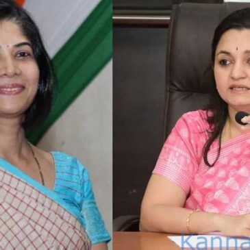 ರಾಜ್ಯದ 2 ಮಹಿಳಾ ಐಎಎಸ್ ಅಧಿಕಾರಿಗಳಿಗೆ ಕೇಂದ್ರ ಚುನಾವಣಾ ಆಯೋಗದ ವಿಶೇಷ ಪ್ರಶಸ್ತಿ ಘೋಷಣೆ