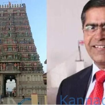 ಶೃಂಗೇರಿ ಶಾರದ ಪೀಠಕ್ಕೆ ನೂತನ ಆಡಳಿತಾಧಿಕಾರಿ ನೇಮಕ