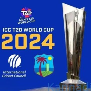 ಟಿ20 ವಿಶ್ವಕಪ್-2024 ವೇಳಾಪಟ್ಟಿ ಪ್ರಕಟ: ಜೂನ್ 9ರಂದು ಭಾರತ vs ಪಾಕಿಸ್ತಾನ ಪಂದ್ಯ