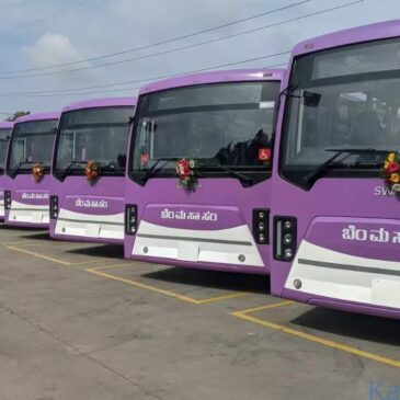 2500 ಬಿಎಂಟಿಸಿ ಕಂಡಕ್ಟರ್ ಹುದ್ದೆಗೆ ಅರ್ಜಿ ಆಹ್ವಾನ
