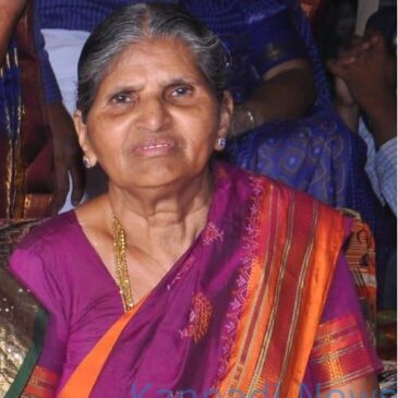 ಕುಮಟಾ : ಕಣ್ಣುಗಳನ್ನು ದಾನ ಮಾಡಿ ಸಾವಿನ ನಂತರವೂ ಸಾರ್ಥಕ್ಯದ ಕಾರ್ಯ
