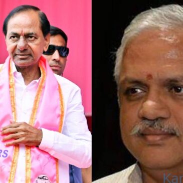 ಬಿಜೆಪಿ ನಾಯಕ ಬಿಎಲ್ ಸಂತೋಷ ಬಂಧನಕ್ಕೆ ತೆಲಂಗಾಣ ಮಾಜಿ ಸಿಎಂ ಕೆಸಿಆರ್ ಪ್ಲಾನ್‌  ಬಯಲು…!? ಇದಕ್ಕೆ ಕಾರಣ..?