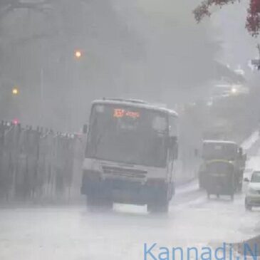 ವೀಡಿಯೊಗಳು..| ಬೆಂಗಳೂರಿನಲ್ಲಿ ಭಾರೀ ಮಳೆ : ತಾಪಮಾನ ದಿಢೀರ್‌ ಕುಸಿತ