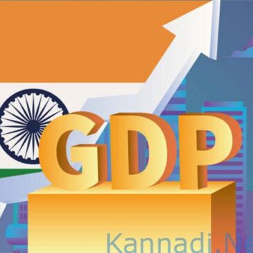 ಅಮೆರಿಕ ಸುಂಕದ ಮಧ್ಯೆಯೂ ಭಾರತದ ಆರ್ಥಿಕತೆಗೆ ಬೂಸ್ಟ್: 2025-26ರಲ್ಲಿ 7.4%ರಷ್ಟು ಜಿಡಿಪಿ ಪ್ರಗತಿ ಅಂದಾಜು