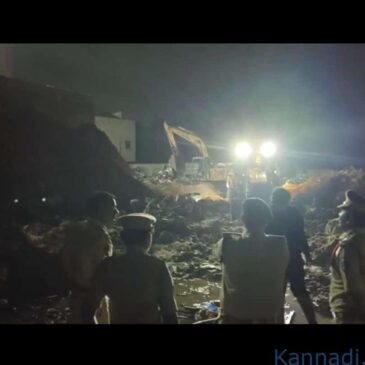 ಹೈದರಾಬಾದ್ ಮಳೆ:  ಗೋಡೆ ಕುಸಿದು 7 ಕಾರ್ಮಿಕರು ಸಾವು