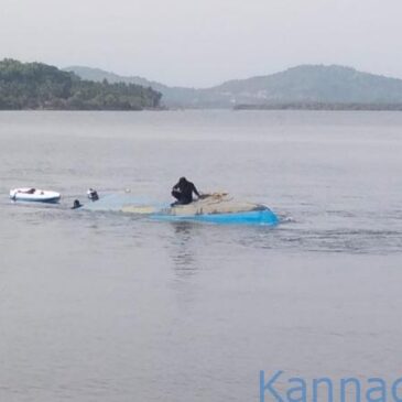 ಕುಮಟಾ :  ತದಡಿ ಬಳಿ ಪ್ರವಾಸಿಗರ ಕರೆದೊಯ್ಯುತ್ತಿದ್ದ ಬೋಟ್ ಪಲ್ಟಿ ; 40 ಜನರ ರಕ್ಷಣೆ
