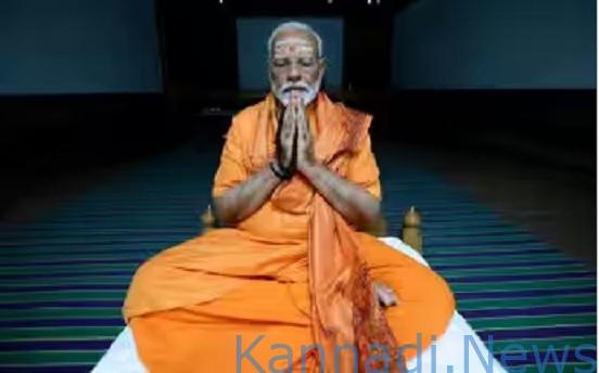 ವೀಡಿಯೊ…| ಕನ್ಯಾಕುಮಾರಿಯ ವಿವೇಕಾನಂದ ಬಂಡೆ ಸ್ಮಾರಕದಲ್ಲಿ ಧ್ಯಾನ ಮಾಡುತ್ತಿರುವ ಪ್ರಧಾನಿ ಮೋದಿ-ವೀಕ್ಷಿಸಿ