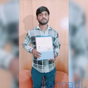 ಪೌರತ್ವ (ತಿದ್ದುಪಡಿ) ಕಾಯ್ದೆ ಅಡಿ ಮೊದಲ ಬಾರಿಗೆ 14 ಜನರಿಗೆ ಪೌರತ್ವ ಪ್ರಮಾಣಪತ್ರ ನೀಡಿದ ಕೇಂದ್ರ ಸರ್ಕಾರ