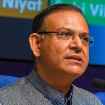 “ಮತದಾನ ಮಾಡಿಲ್ಲ, ಸಮಾವೇಶಗಳಿಗೆ ಹಾಜರಾಗಿಲ್ಲ” ಎಂಬ ಬಿಜೆಪಿ ನೋಟಿಸಿಗೆ 2 ಪುಟಗಳ ಉತ್ತರ ನೀಡಿದ ಸಂಸದ ಜಯಂತ್ ಸಿನ್ಹಾ..
