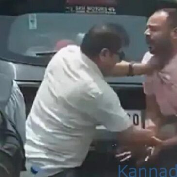 ವೀಡಿಯೊ..| ಮಧ್ಯರಸ್ತೆಯಲ್ಲೇ ವ್ಯಕ್ತಿಯೊಬ್ಬನಿಗೆ ಪಿಸ್ತೂಲ್ ತೊರಿಸಿ ಹಲ್ಲೆ ಮಾಡಿದ ಅಂತಾರಾಷ್ಟ್ರೀಯ ಮಟ್ಟದ ಶೂಟರ್ ; ಬಂಧನ