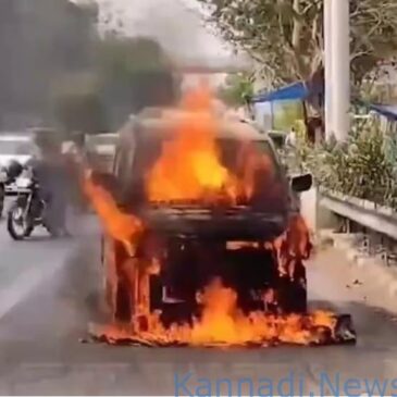 ವೀಡಿಯೊ..| ಪ್ಲಾಸ್ಟಿಕ್ ನೀರಿನ ಬಾಟಲಿಯಿಂದ ಕಾರಿಗೆ ಬೆಂಕಿ ಹೊತ್ತಿಕೊಂಡ ವೀಡಿಯೊ ವೈರಲ್; ಇದಕ್ಕೆ ಕಾರಣ ತೋರಿಸಿದ ಇನ್ಸ್ಟಾಗ್ರಾಮರ್‌-ವೀಕ್ಷಿಸಿ