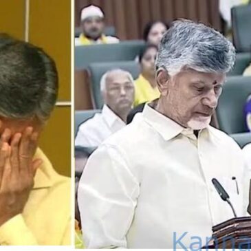 ವೀಡಿಯೊ..| ಅಂದು ಕಣ್ಣೀರಿಟ್ಟು ಸಿಎಂ ಆಗಿಯೇ ವಿಧಾನಸಭೆಗೆ ಬರುವೆ ಎಂದು ಶಪಥ ಮಾಡಿ ಹೊರನಡೆದಿದ್ದ ಚಂದ್ರಬಾಬು ನಾಯ್ಡು 31 ತಿಂಗಳ ನಂತರ ಸಿಎಂ ಆಗಿಯೇ ಕಾಲಿಟ್ಟರು..